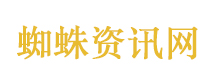 电诈园老板叫嚣这里是法外之地